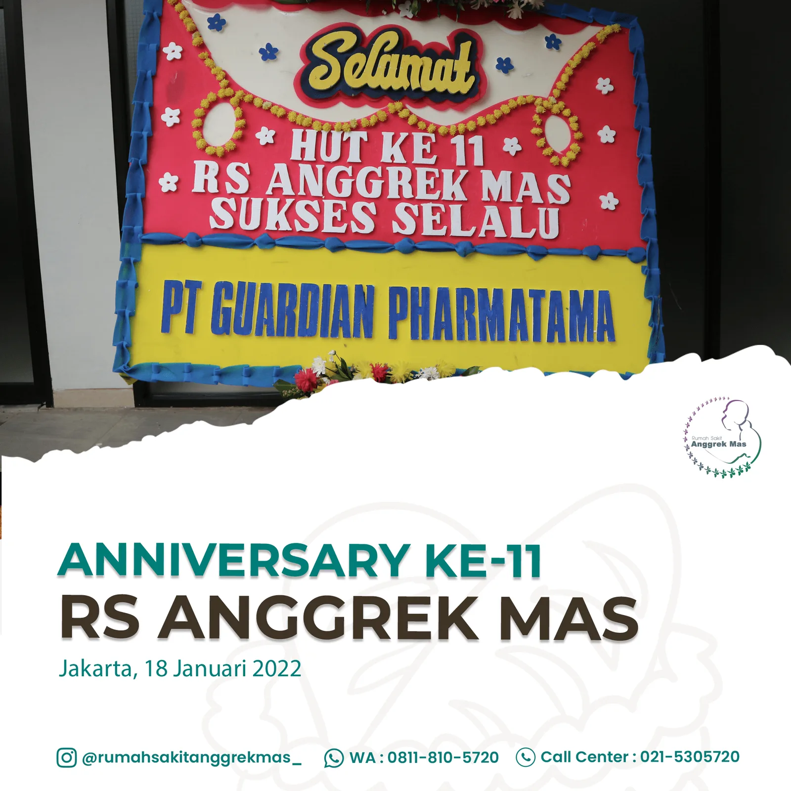 annive 1
