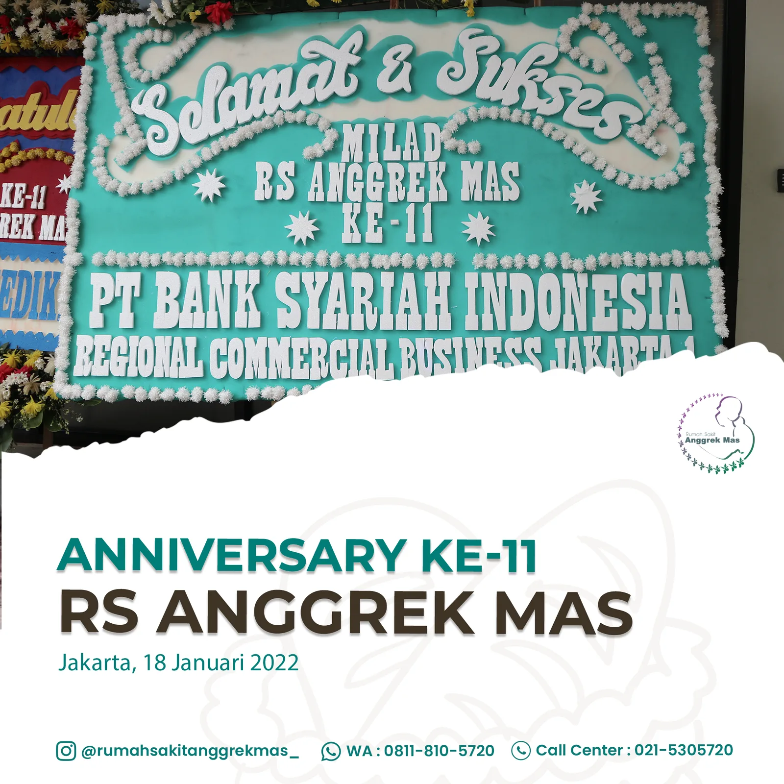 annive 12